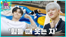 Épisode 2