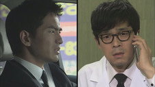 Épisode 16