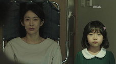 Épisode 12