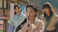 Épisode 1