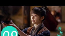 Épisode 9