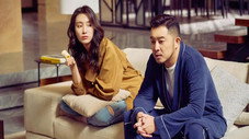 Épisode 1