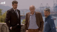 Épisode 1