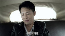 Épisode 34