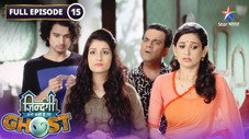 Épisode 15