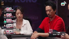 Épisode 13