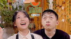Épisode 4
