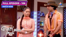 Épisode 106