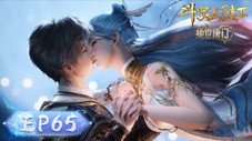 Épisode 65