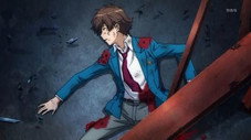 Haruto sous les décombres