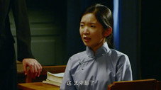 Épisode 3