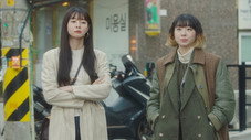 Épisode 9