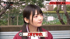 Épisode 5