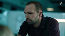 Épisode 11