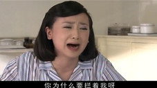 Épisode 4