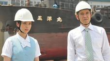 Épisode 5
