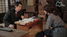 Épisode 54