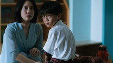 Épisode 9