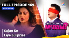 Épisode 169