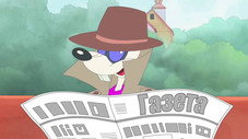 Épisode 12