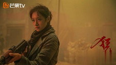 Épisode 4