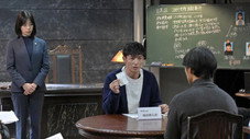 Épisode 2