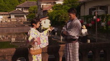 Épisode 1