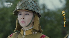 Épisode 30