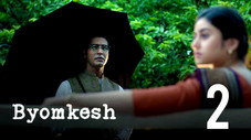 Épisode 2