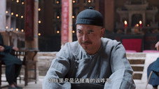 Épisode 42