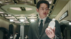Épisode 1