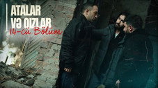 Épisode 14