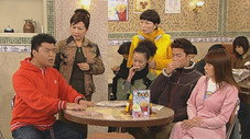 Épisode 193