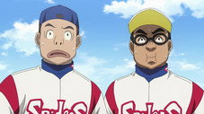 Épisode 9
