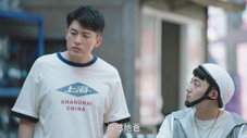 Épisode 5
