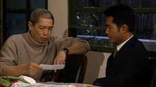 Épisode 29