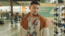 Épisode 4