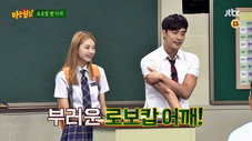 Épisode 39