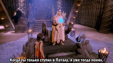 Épisode 36