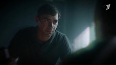 Épisode 7