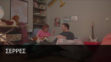 Épisode 3