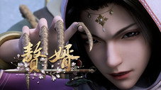 Épisode 8