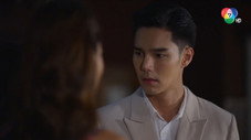 Épisode 13