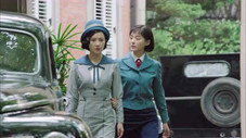 Épisode 11