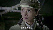 Épisode 33