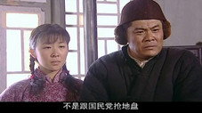 Épisode 18