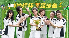 Épisode 9