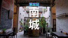Épisode 5