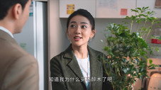 Épisode 19