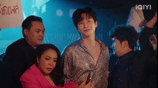Épisode 1